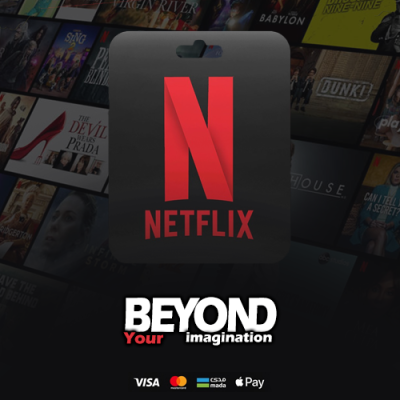 اشتراك نتفلكس شهر بريميوم 4K | ملف مشترك